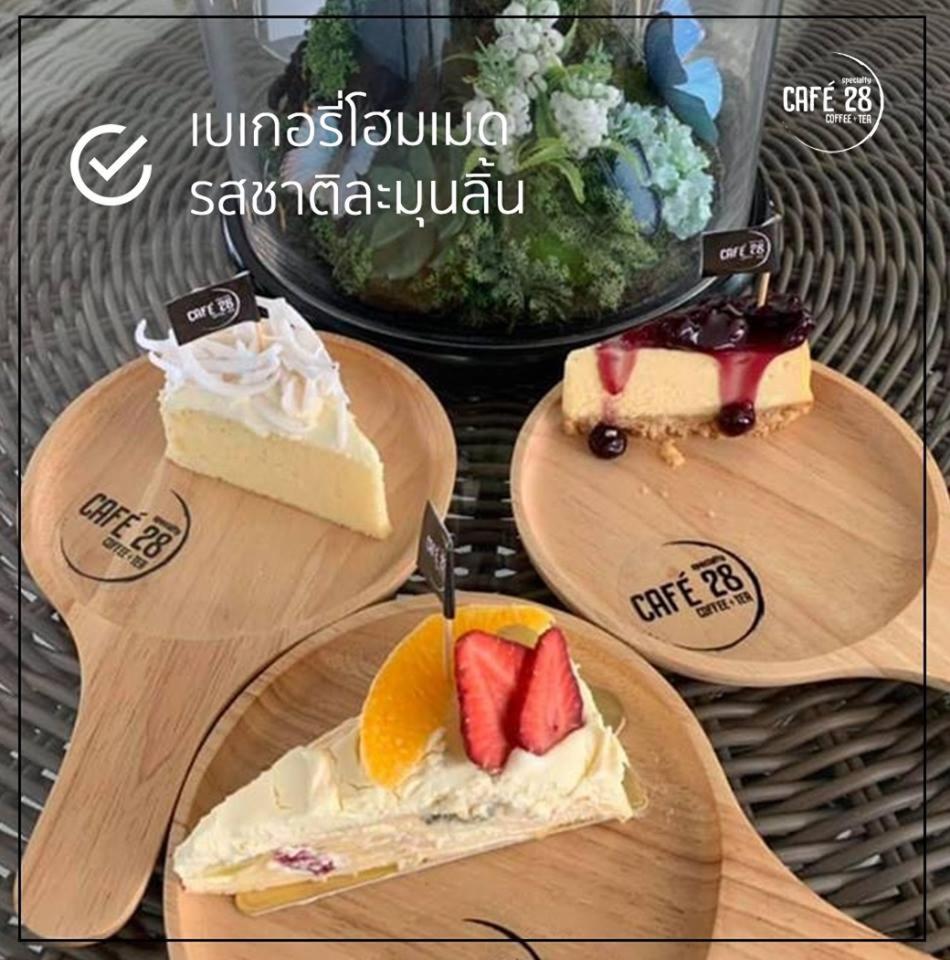 The 28Th Hotel Kanchanaburi Luaran gambar